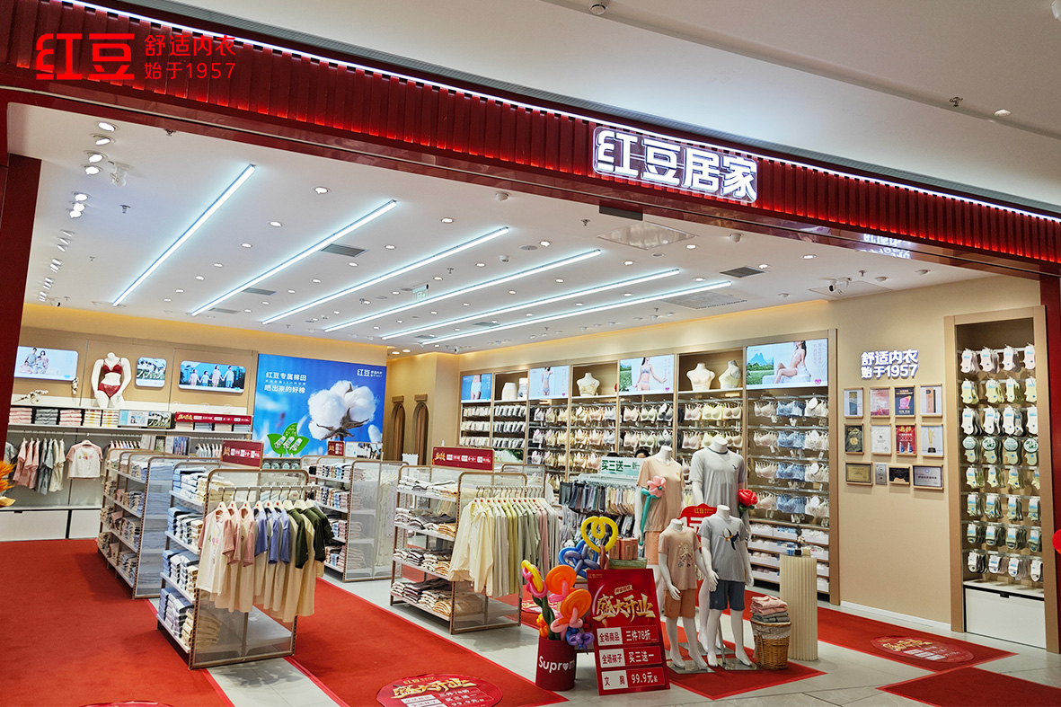 66店同開，紅豆居家5