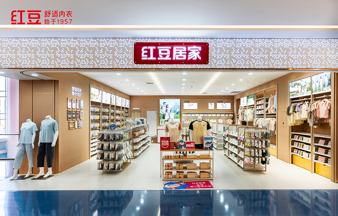 66店同開，紅豆居家4